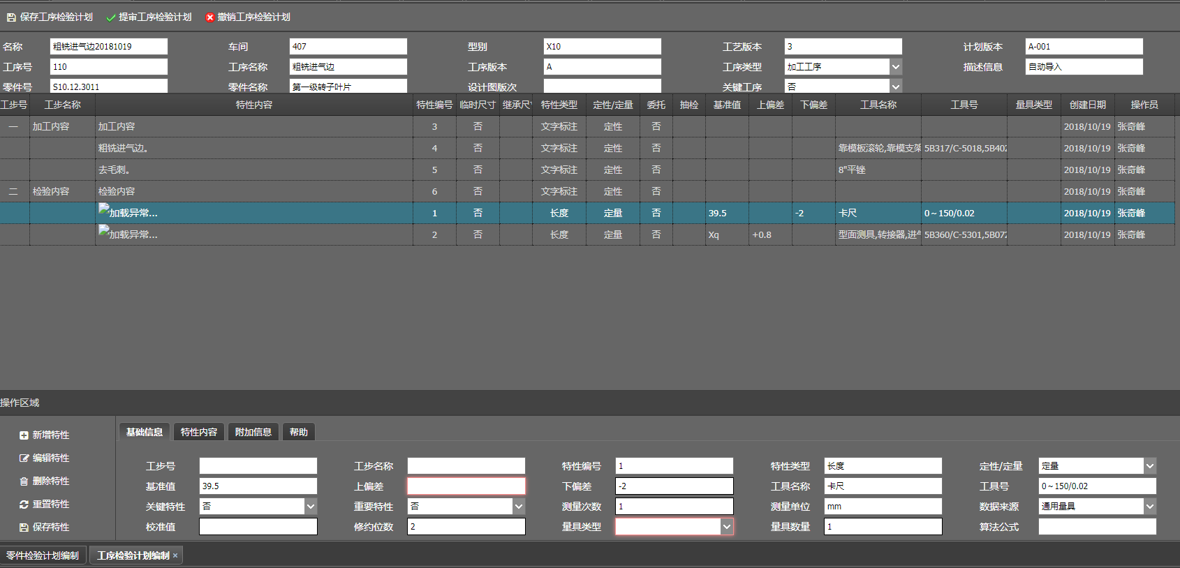 1626933534928493.png 03.png