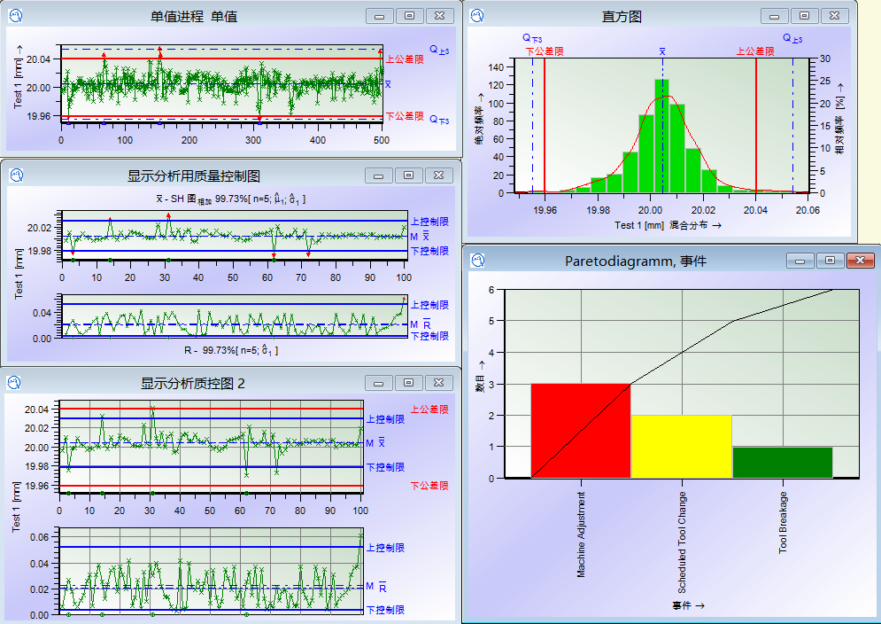 1626933624405886.png 07.png