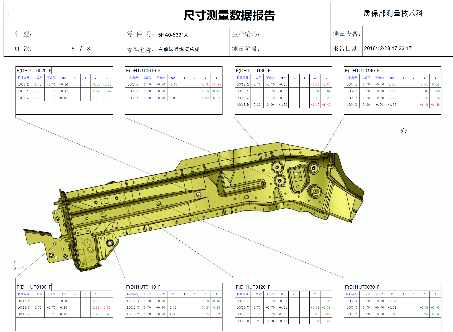 1626933651930944.png 08.png